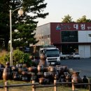 대림영어조합법인 네이버블로그