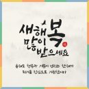 휴심