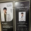 퍼스트가든(시선) | 청담리투의원 티타늄리프팅 피부과 추천 안아픈 리프팅 효과 통증 유지기간 후기