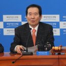 한정수(개인) 이미지