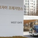 키자이