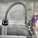 앵글치과의원 이미지