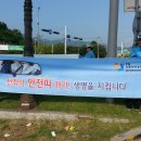 두산오거리 이미지