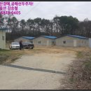 경기도 양평군 곡수초등학교 이미지