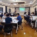 한국의정연수원 이미지