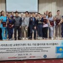 칠곡경북대학교병원 이미지