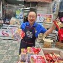 상동 영화의 거리  이미지