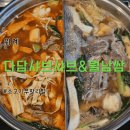 야채꽃샤브월남쌈분평점 | 신선한 야채와 소고기 무한리필의 완벽한 조화 남위례역 맛집 다담샤브샤브&월남쌈 위례점 찐후기