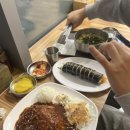 건대입구역, 구의역 근처 [건대우동집] 내돈내산 여러 가지 메뉴 먹어본 후기!!✨💗