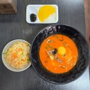 수상한짬뽕 이미지