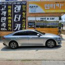 마춤카 네이버블로그