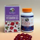 분당구미-D-3 | 메리루스 비타민D 구미 후기 구미비타민 온 가족 겨울철 비타민