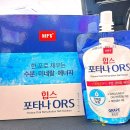 판도라봄약국 이미지