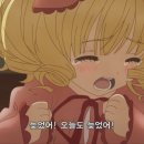 로리 이미지