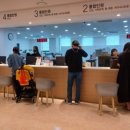 갈매동 행정복지센터 이미지