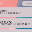 에스엔에스 컴퍼니 이미지