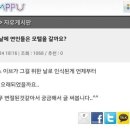 이브모텔 이미지