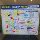 월평경로당 이미지