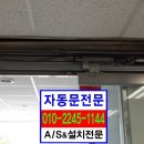 우성팬션모텔 이미지