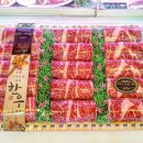 장터 대림마트 이미지