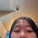 미소핀피부과 | 심승연의 은밀한 사생활