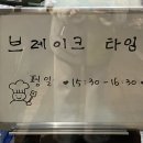 궁돈보쌈 이미지