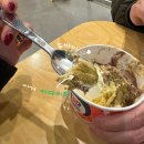 배스킨라빈스부산송정비치 | 베스킨 두바이 엄마는 외계인 부산 송정 비치점