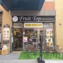 프릇탑 - 중랑구 신내로16길 76 | [구리/갈매] 갈매역 과일전문점 '프릇탑(Fruit Top)' 싱싱한 과일 요거트 맛보기