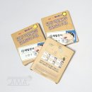 [CGV] 짱구는 못말려! 떡잎상사 명찰 뱃지 랜덤 키링 뽑기