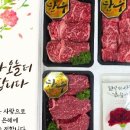 함평농협하나로마트