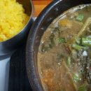 안동추어탕 이미지