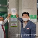 영주시립노인전문요양병원 이미지