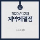 수유리혼밥왕 이미지