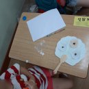 다전초등학교 이미지