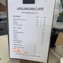 Cafe 잔잔잔