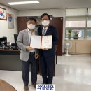 국민건강보험공단 안양지사 이미지