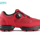 나르지오워킹화분당