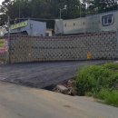 힐링랜드 이미지