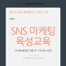 금산햇빛촌 이미지