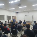 벌교농협농산물산지유통센터 이미지