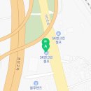 에스케이주홍셀프주유소 이미지