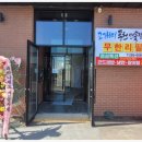 수원-0644 이미지