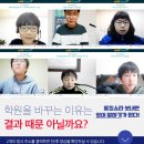 제이리영어교습소 - 수원시 장안구 대평로51번길 56 | 제이리영어교습소