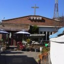 멕시카나문산혁신점 이미지