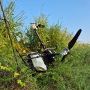 해오름 제2농장 이미지