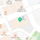 오토오아시스 홈플러스 서수원점 이미지