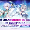 스미스앤모바일(주) 이미지