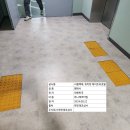 호텔케이트리평택 이미지