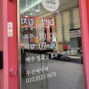 오늘도예쁘다by.J