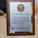 태성축산 이미지